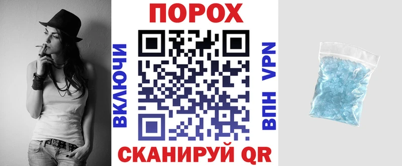 omg ссылка  Тотьма  АМФ Розовый 