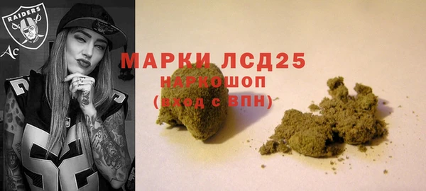 героин Пестово