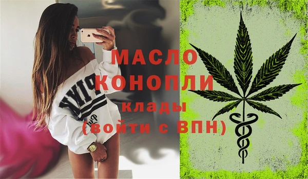 героин Пестово