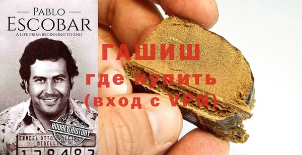 а пвп мука Покачи
