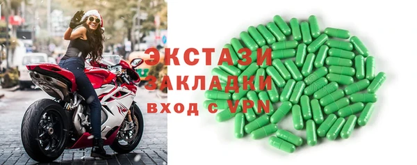 гашишное масло Белоозёрский